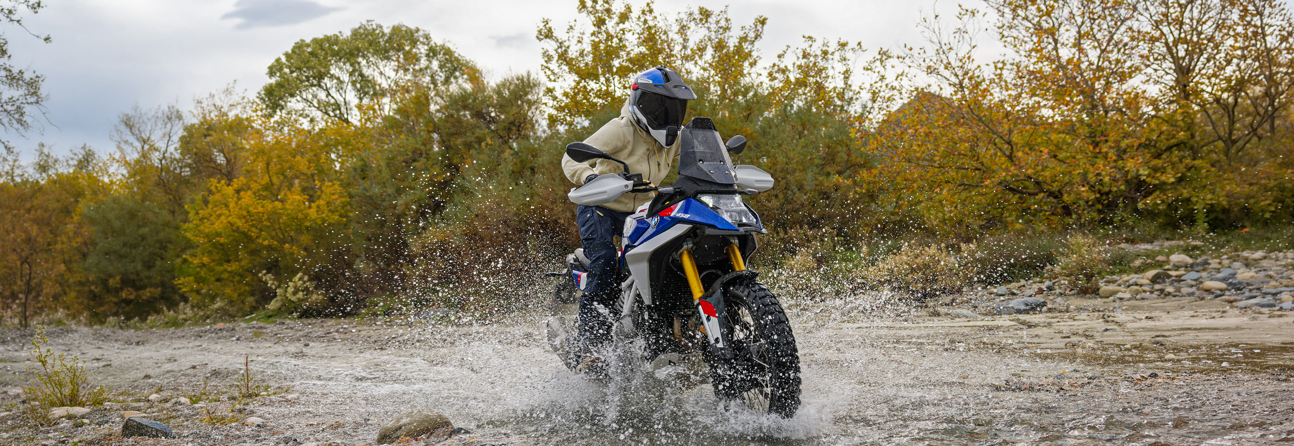 Nueva BMW F 450 GS: Conquista cualquier terreno dentro y fuera de la ciudad.